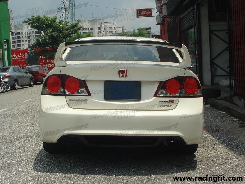 Civic TYPE R Bodykit